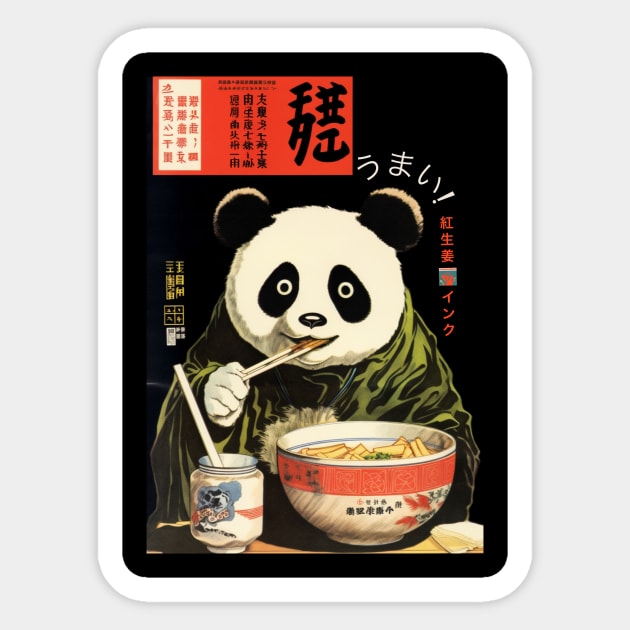 Tokyo Bear Ramen 2 Sticker by Beni-Shoga-Ink